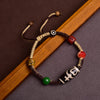 Hand Braided Rope Bracelet with Dzi Bead and Tassels