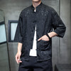 Men's Ice Silk Tang Suit Shirt with Frog Buttons and Pockets