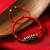 Tibetan Dzi Bead Bracelet, Agate Protection Charm