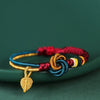Tibetan Mandala Knot Leaf Rope Bracelet