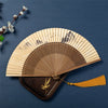 Bamboo Folding Fan with Yellow Paper and Tassel
