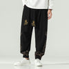 Men's Harem Pants with Cloud Embroidery, Cotton Linen Drawstring Trousers