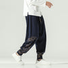 Men's Harem Pants with Cloud Embroidery, Cotton Linen Drawstring Trousers