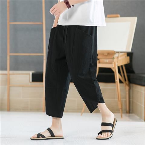 Men's Solid Color Drawstring Pants With Pockets