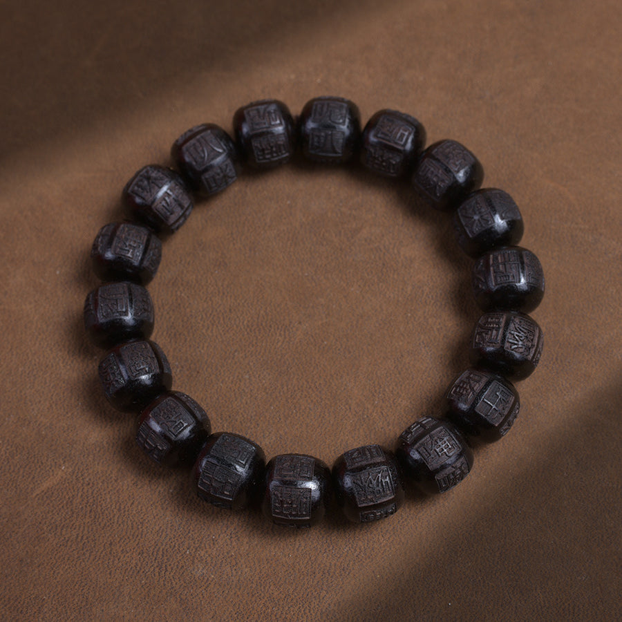 Ebony Wood Om Mani Padme Hum Engraved Bracelet