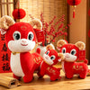 Chinese Zodiac Goat Plush Doll, Year of the Sheep Ornament
