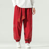 Men's Harem Pants with Cloud Embroidery, Cotton Linen Drawstring Trousers