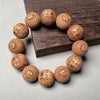 Carved Wood Zodiac Bracelet 20mm Beads Buddhist Jewelry