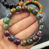 Jade Bead Bracelet Chinese Style Barrel Shape