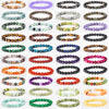 Natural Stone Beaded Bracelet, 6mm to 10mm Round Gemstone Jewelry