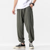 Men's Harem Pants Solid Color Casual With Pockets