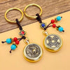 Chinese Zodiac Wealth Fortune Keychain Brass Coin