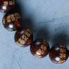 Engraved Mantra Bracelet, Vintage Style Beads