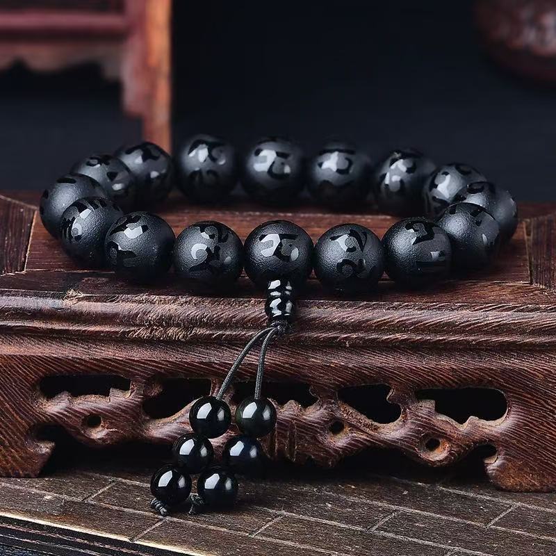 Om Mani Padme Hum Beaded Bracelet Faux Crystal or Agate
