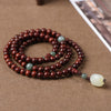 108 Bead Red Sandalwood Mala Bracelet with Jade Pendant