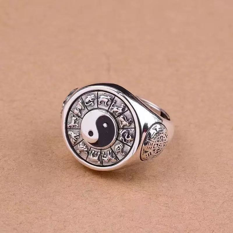 Spinning Yin Yang and Zodiac Copper Ring