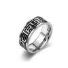 Engraved Titanium Steel Balance Ring with Vintage Patterns