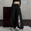 Women's Wide Leg Pants with Moon and Cat Print