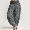 Women's Harem Pants Elastic Waist Floral Print Loose Yoga Trousers