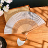Chinese Style Bamboo Folding Fan with Silk Leaf and Tassel