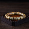Natural Sandalwood Bead Bracelet with Lacquer Accent