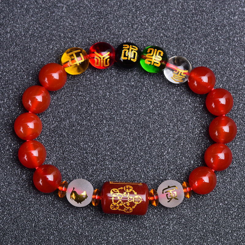 Chinese Zodiac Agate Bracelet, Red or Black Obsidian