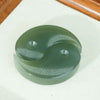Hetian Jade Yin Yang Pendant Necklace, White or Green